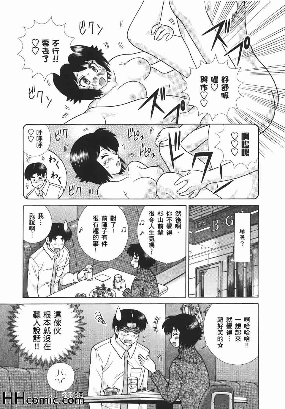 第55卷88
