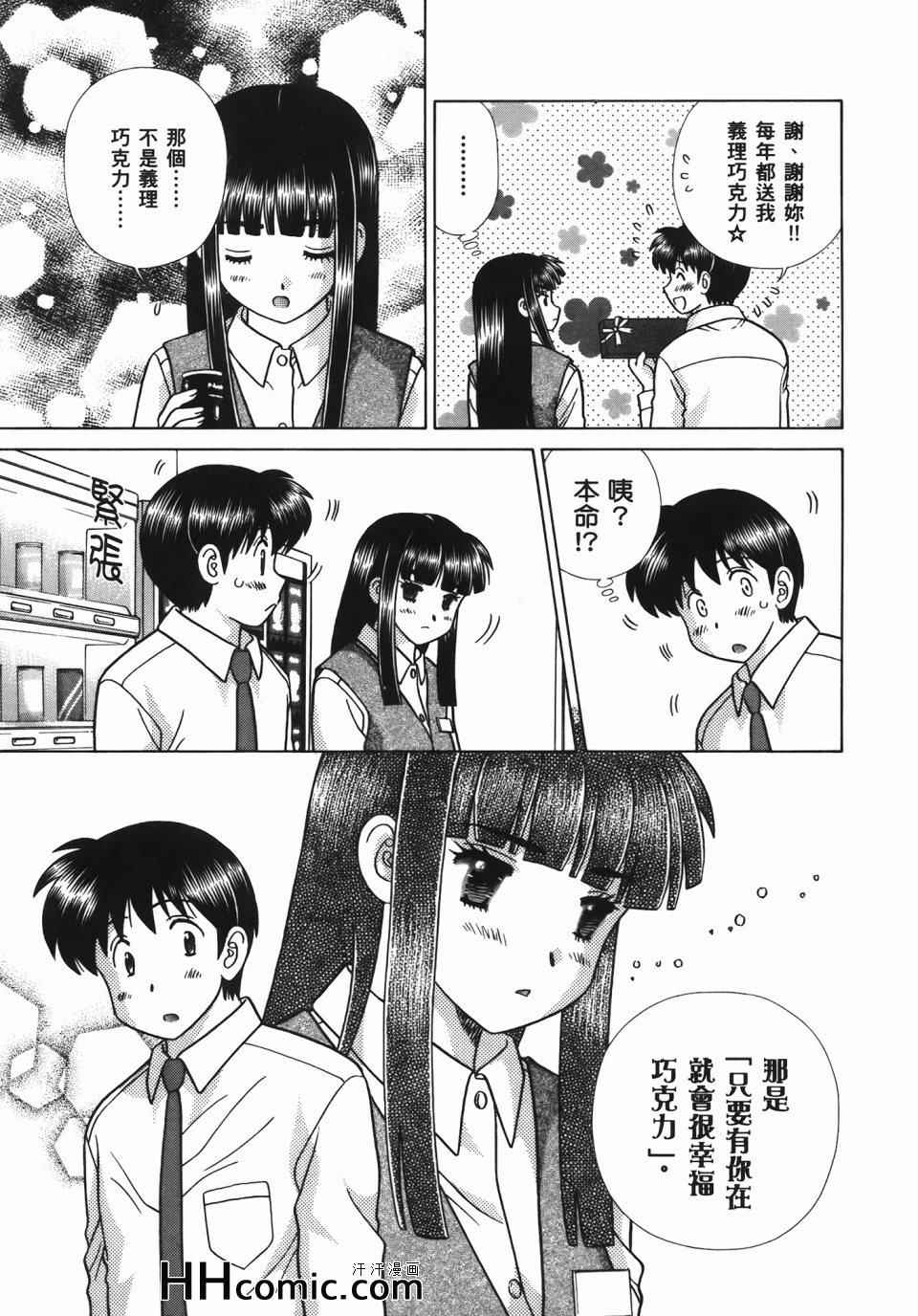第56卷100