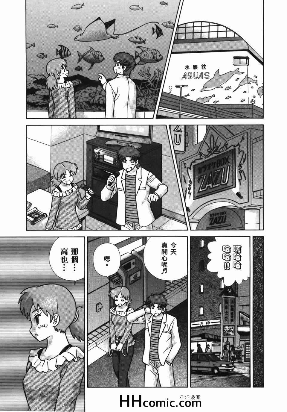 第56卷120