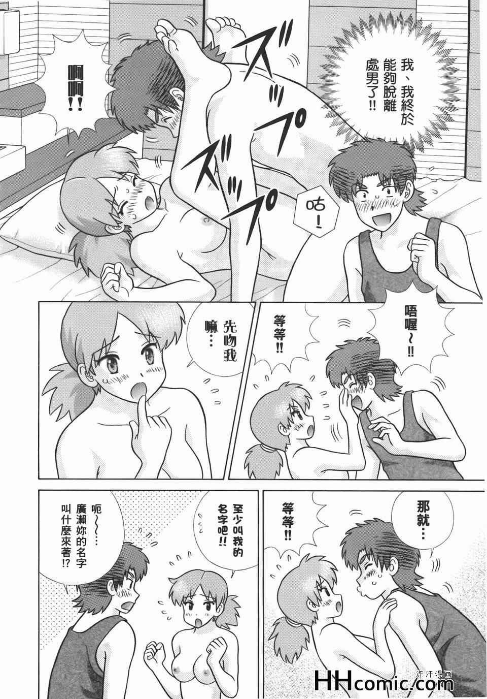 第56卷125