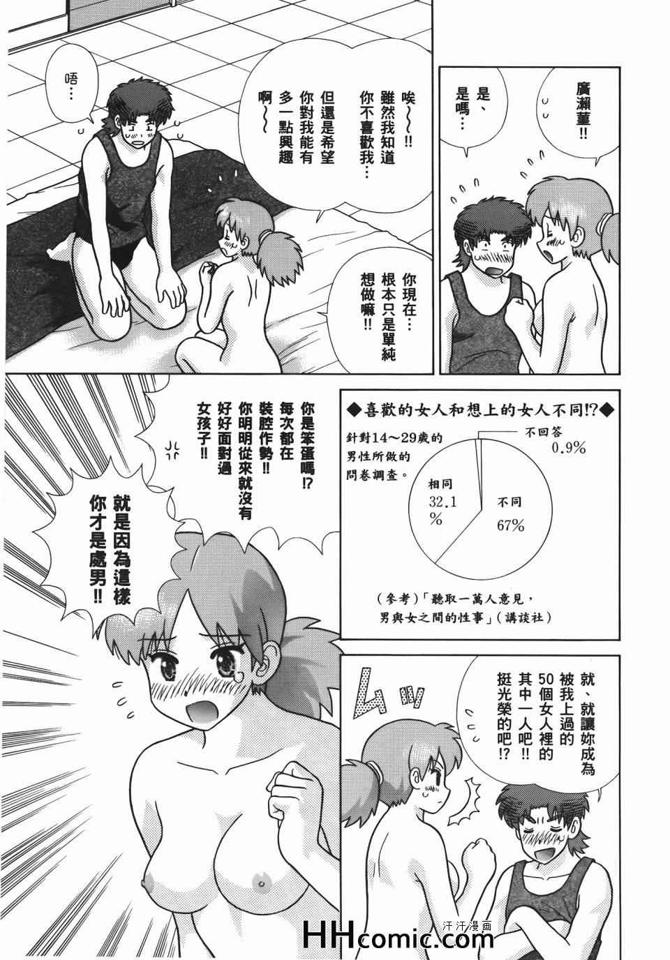 第56卷126