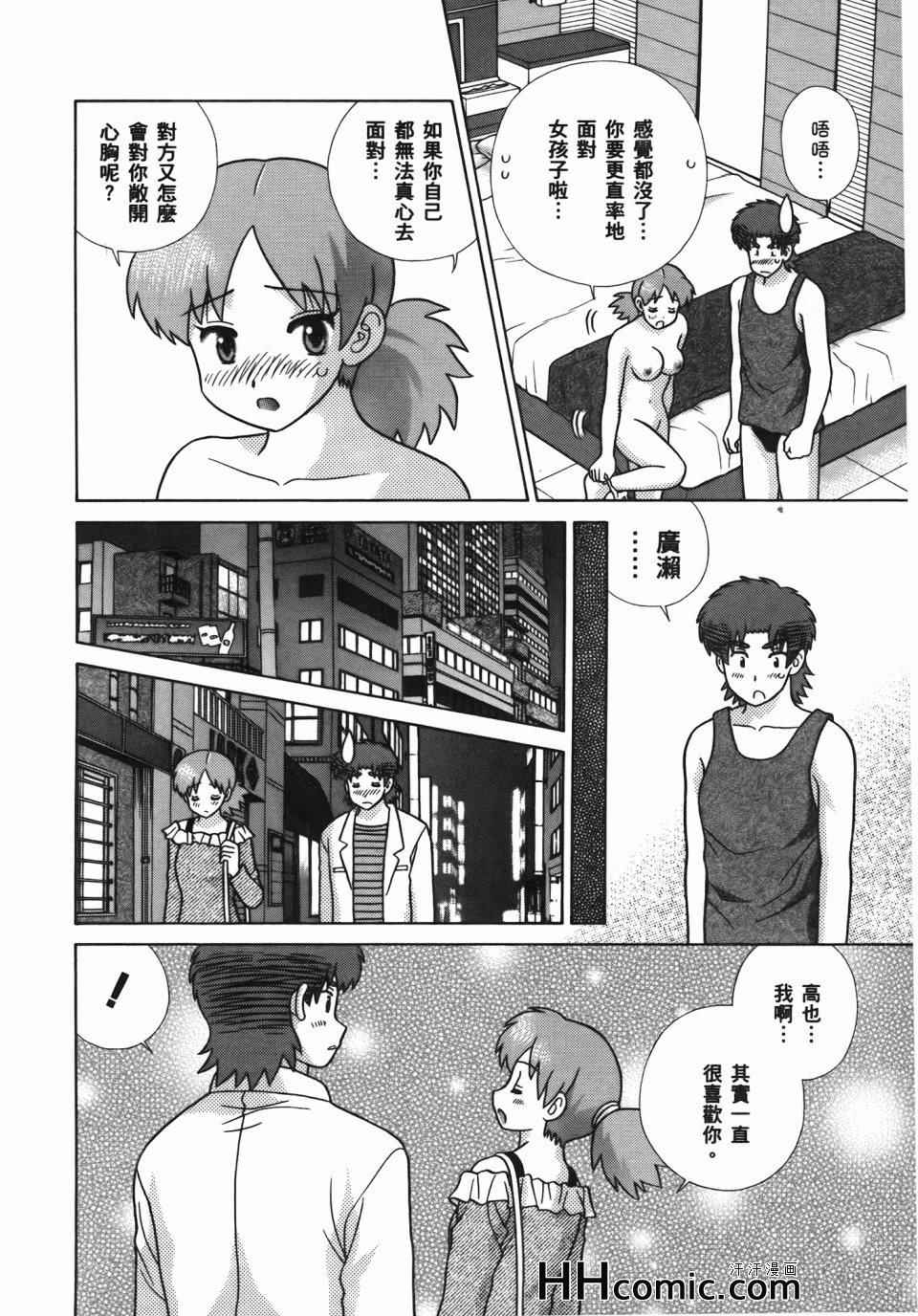 第56卷127