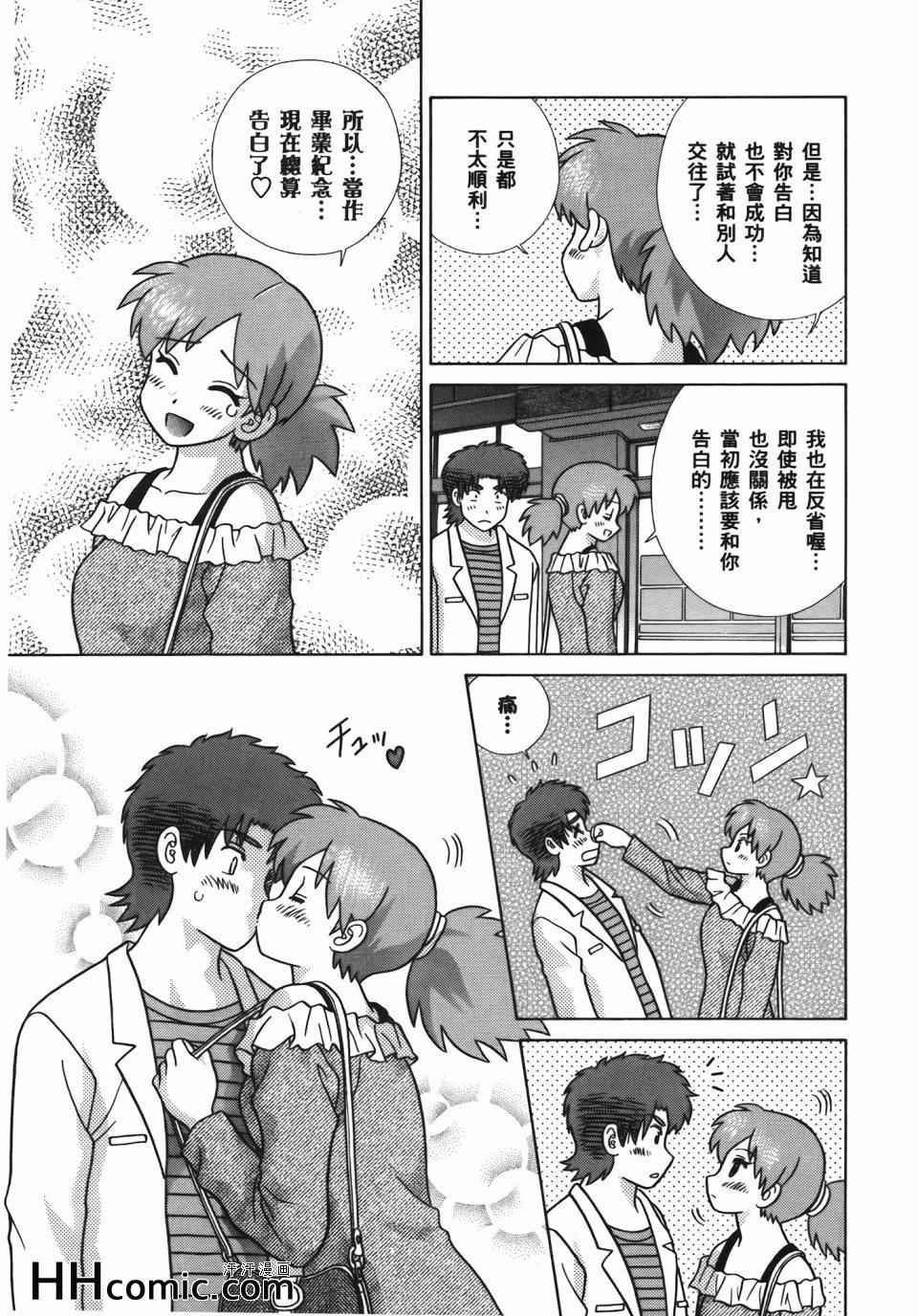 第56卷128