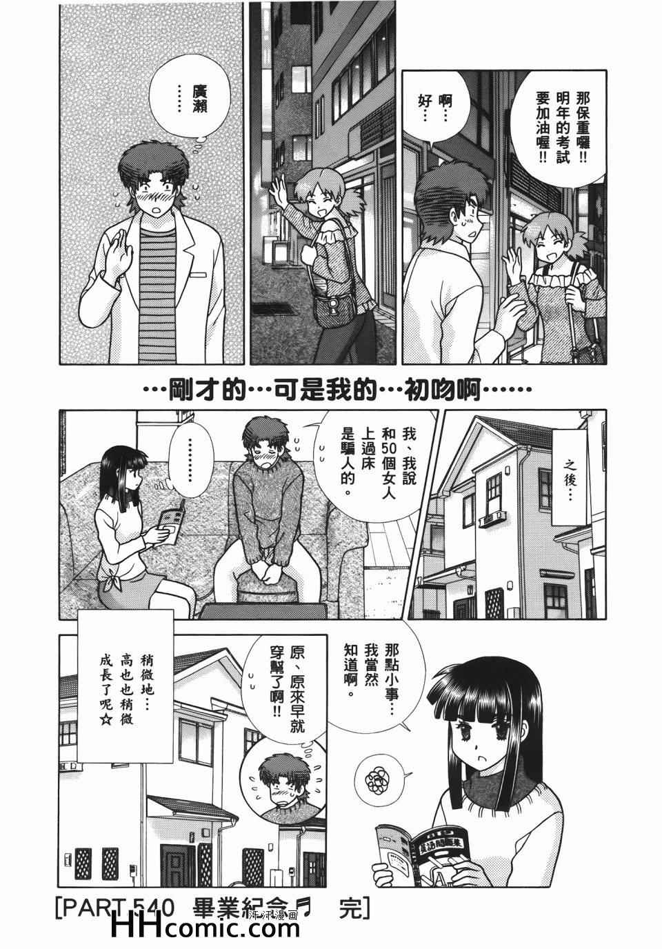 第56卷129