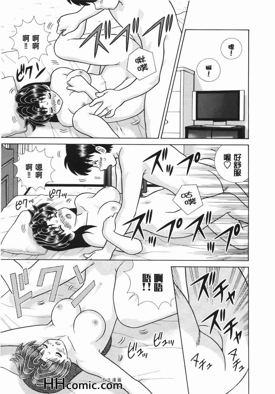 第56卷168