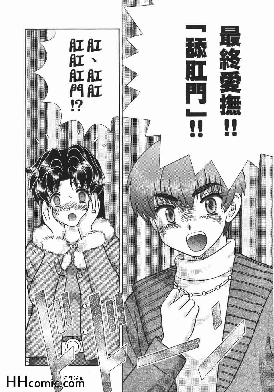 第56卷177