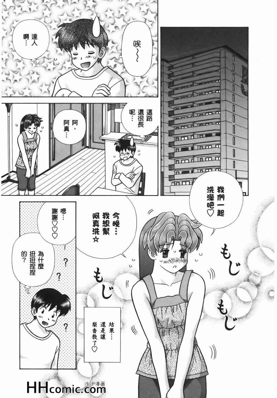 第56卷180