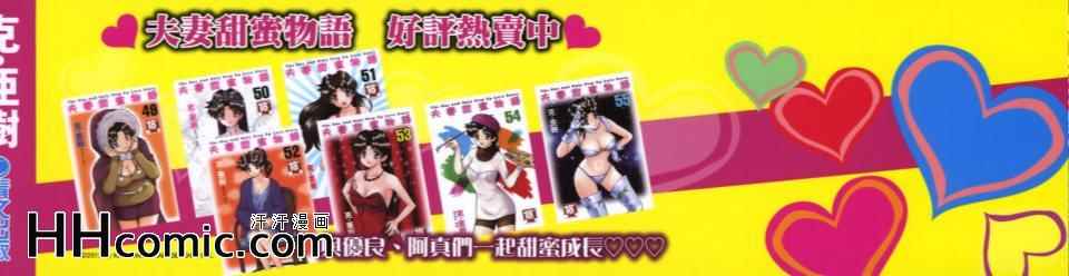 第56卷3