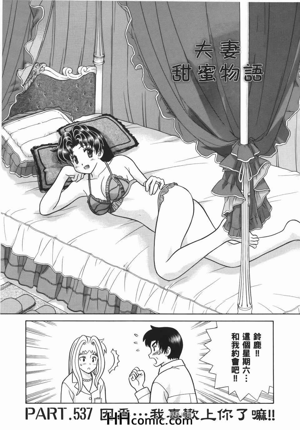 第56卷58