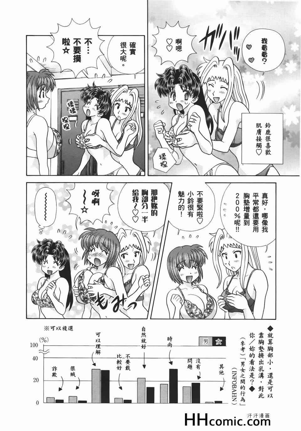 第56卷9