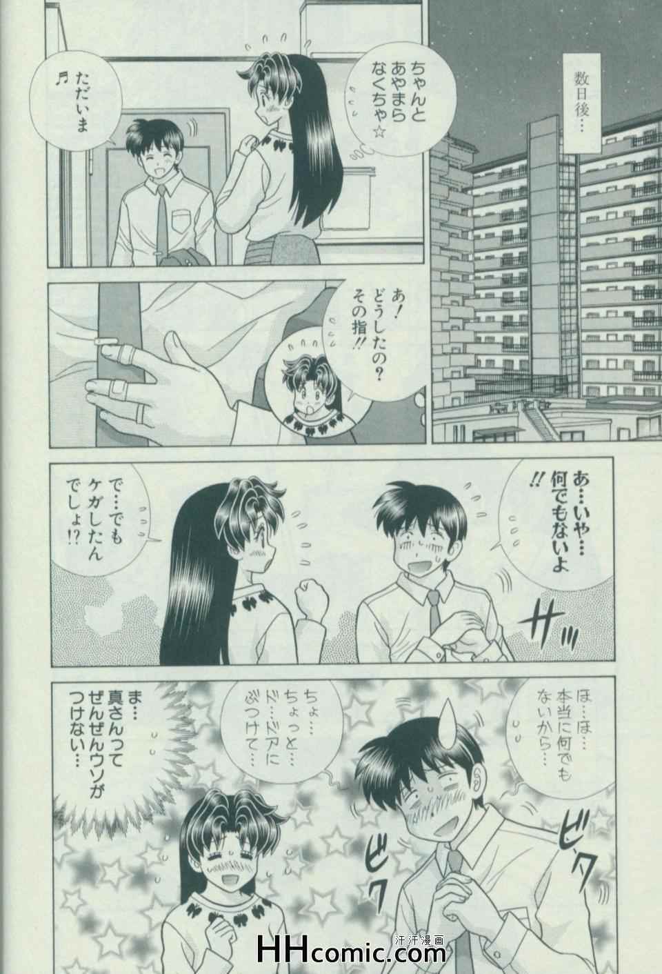 第57卷102