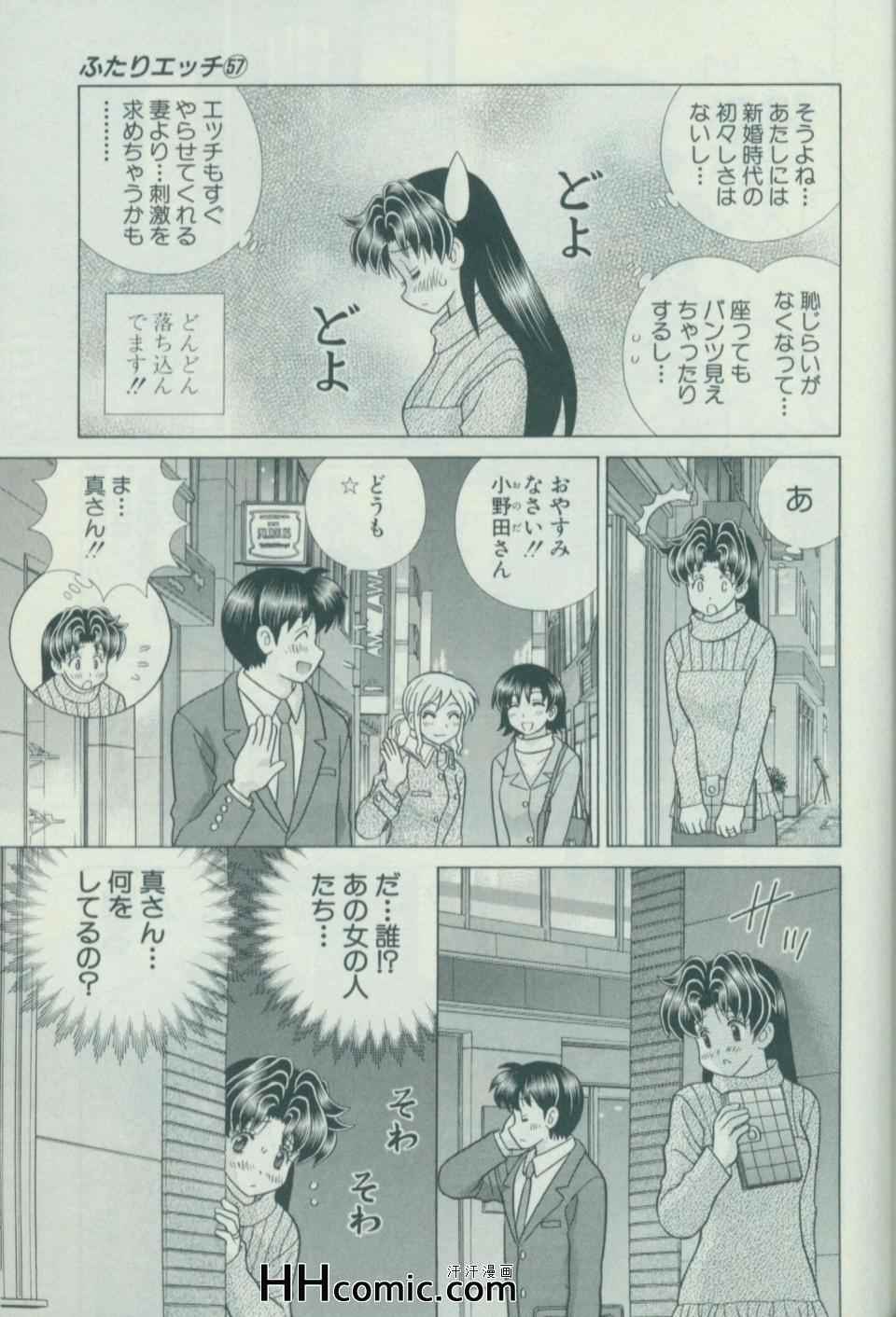 第57卷105