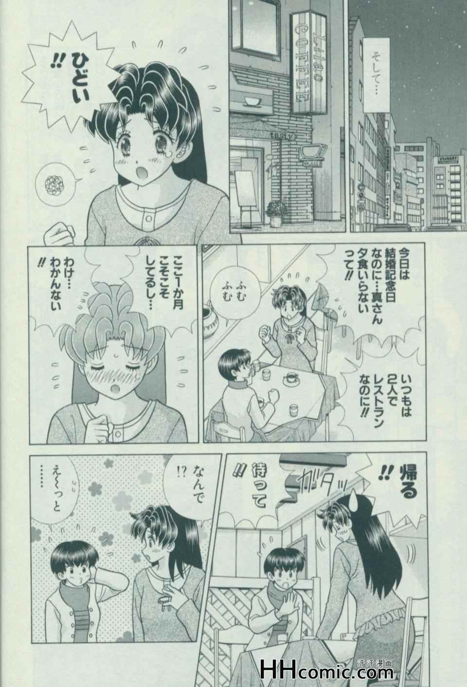 第57卷106
