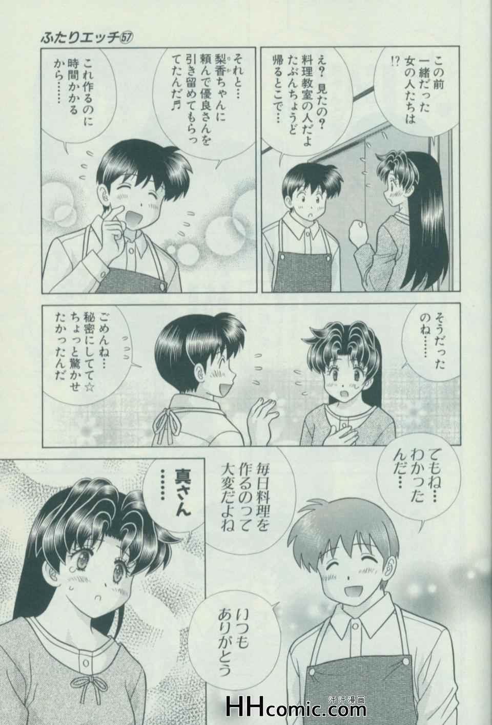 第57卷109