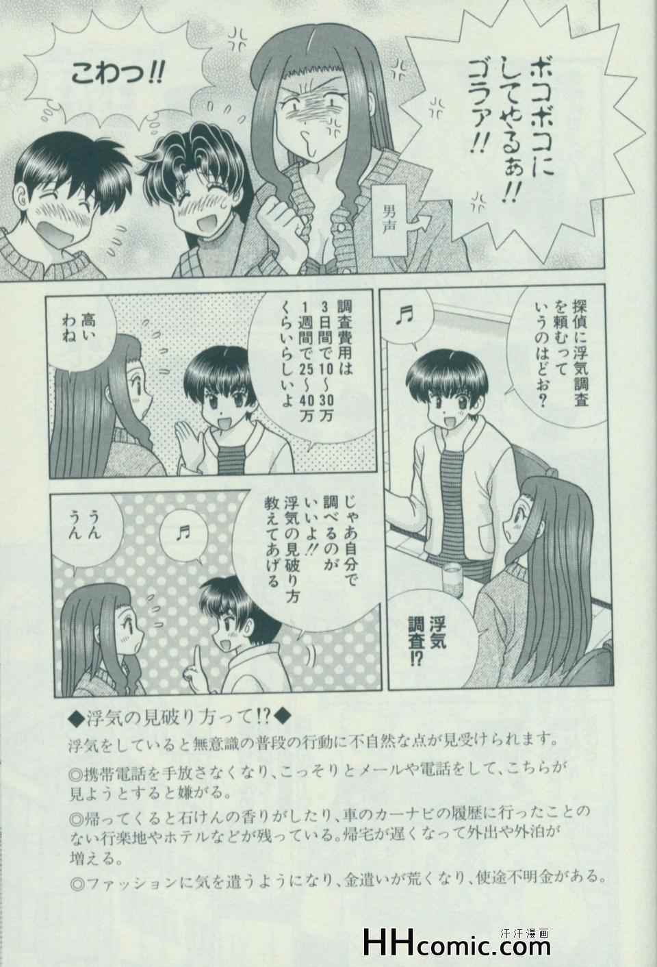 第57卷117