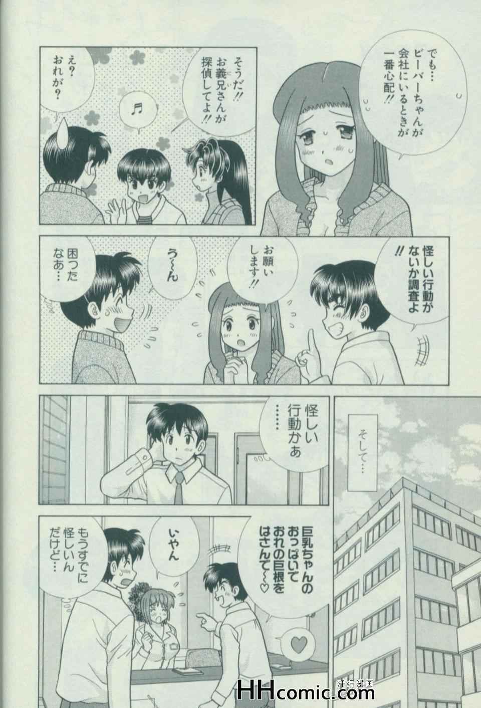 第57卷118