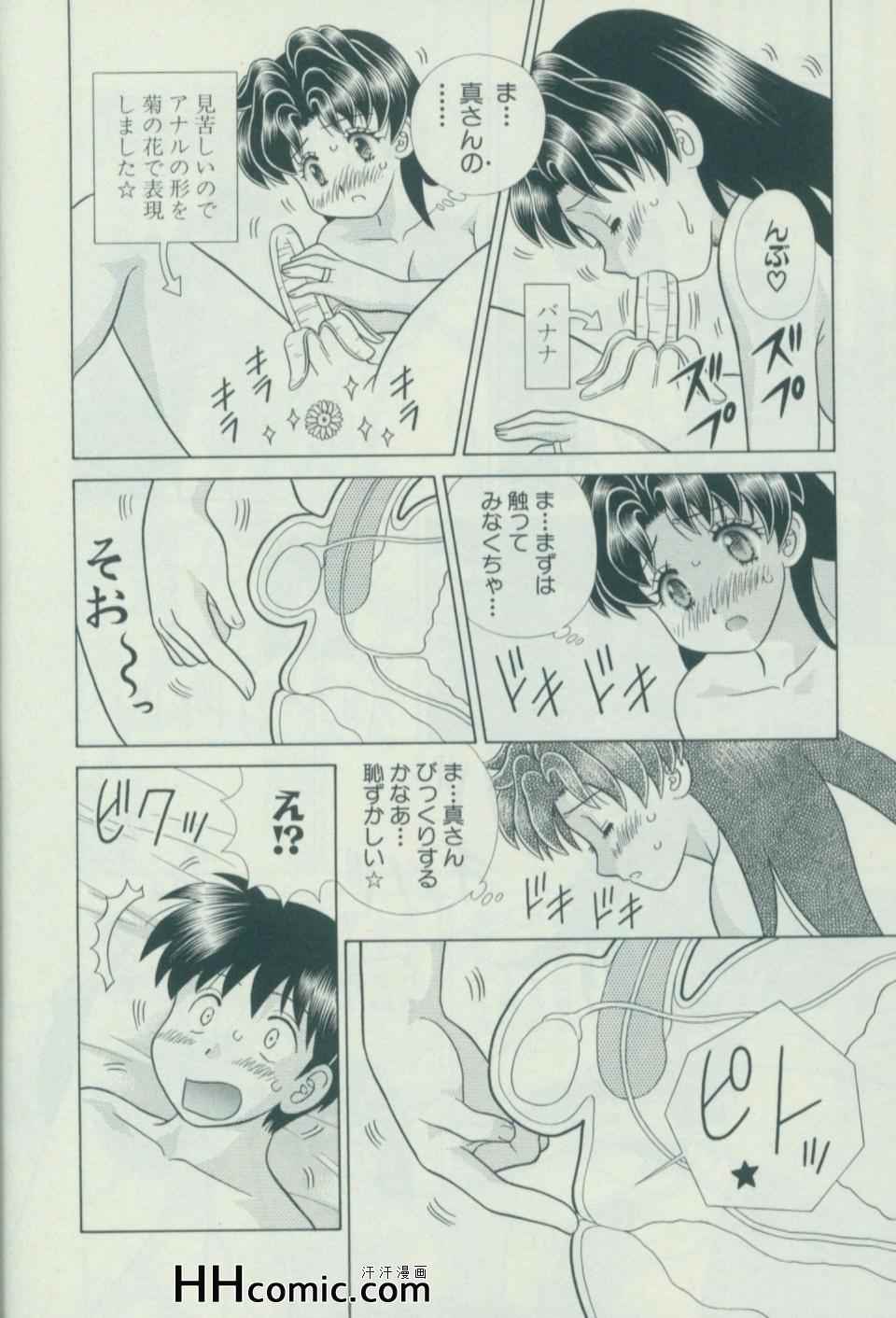 第57卷12