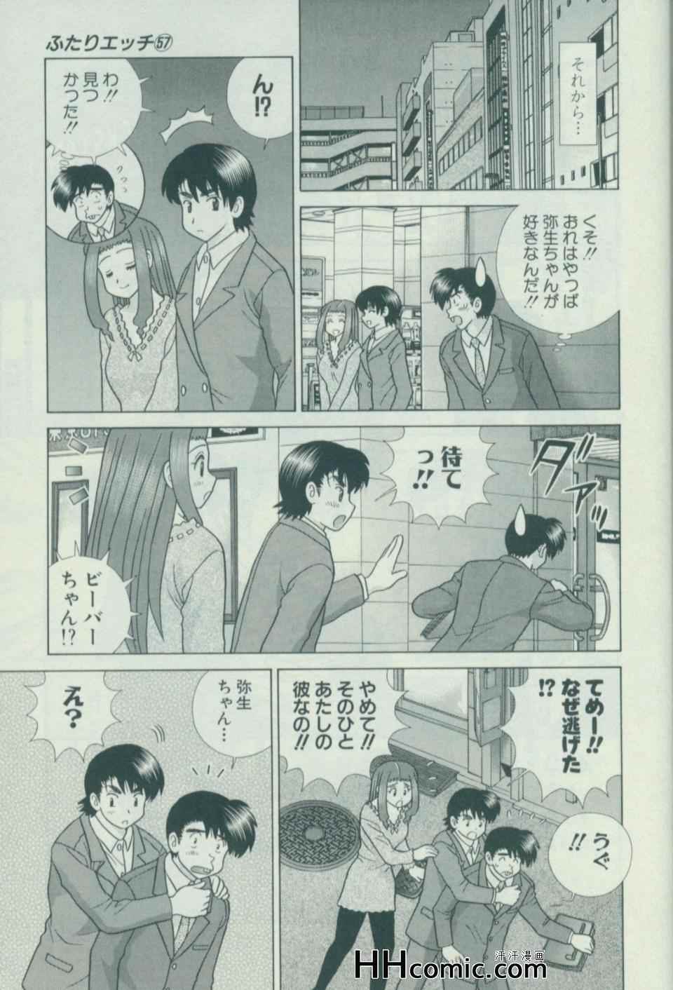 第57卷127