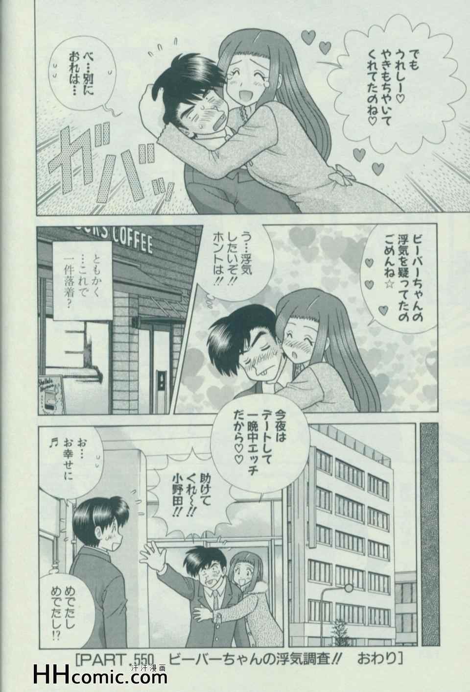 第57卷130