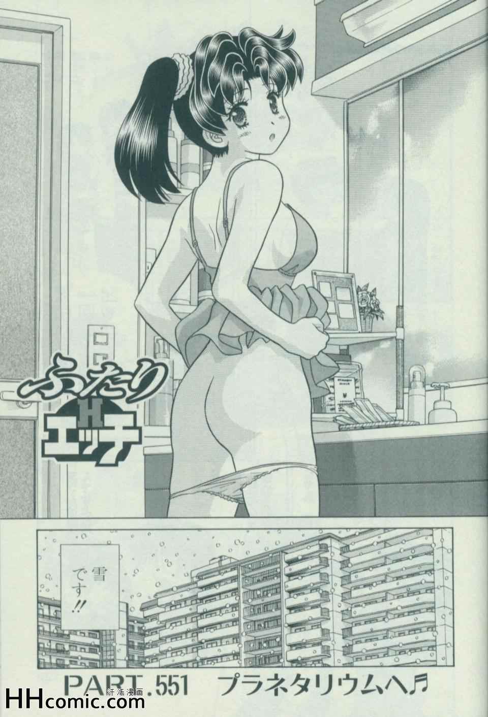 第57卷131