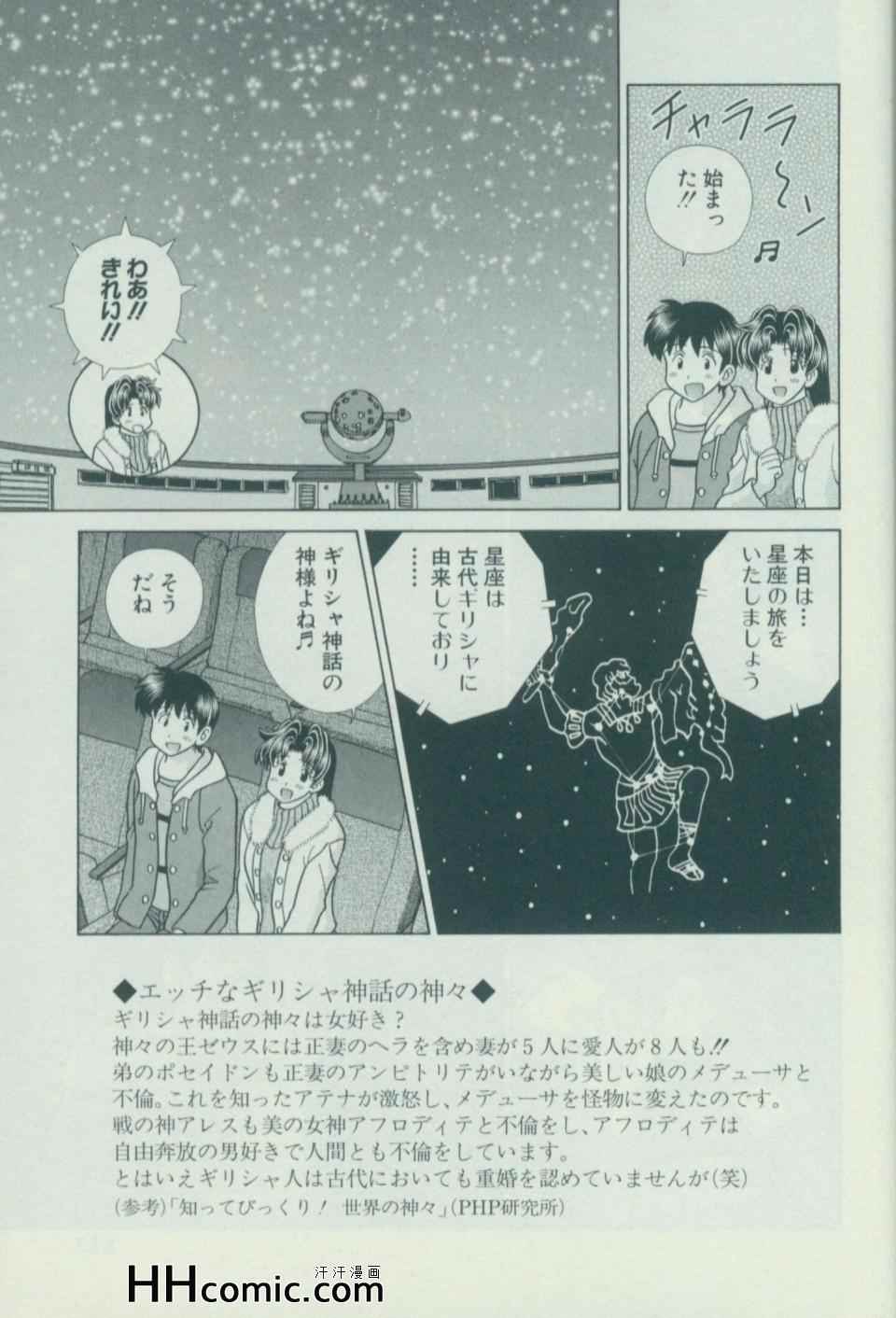 第57卷137
