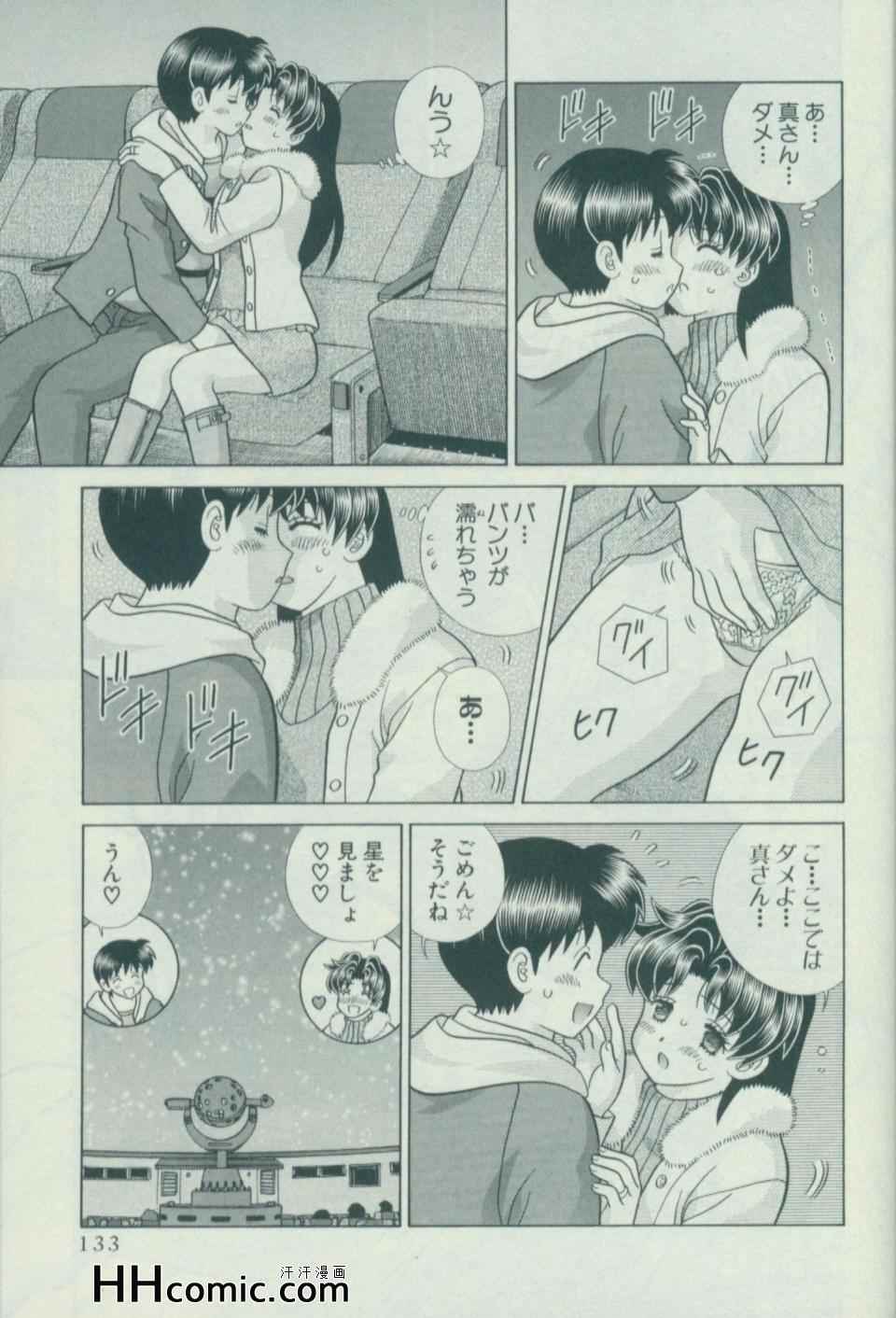 第57卷139