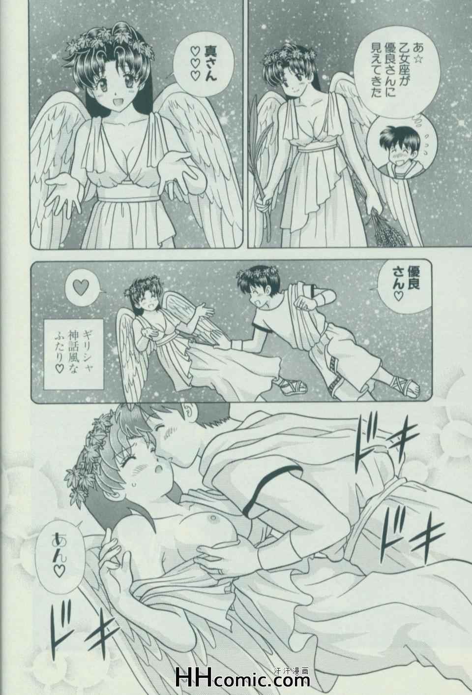 第57卷140