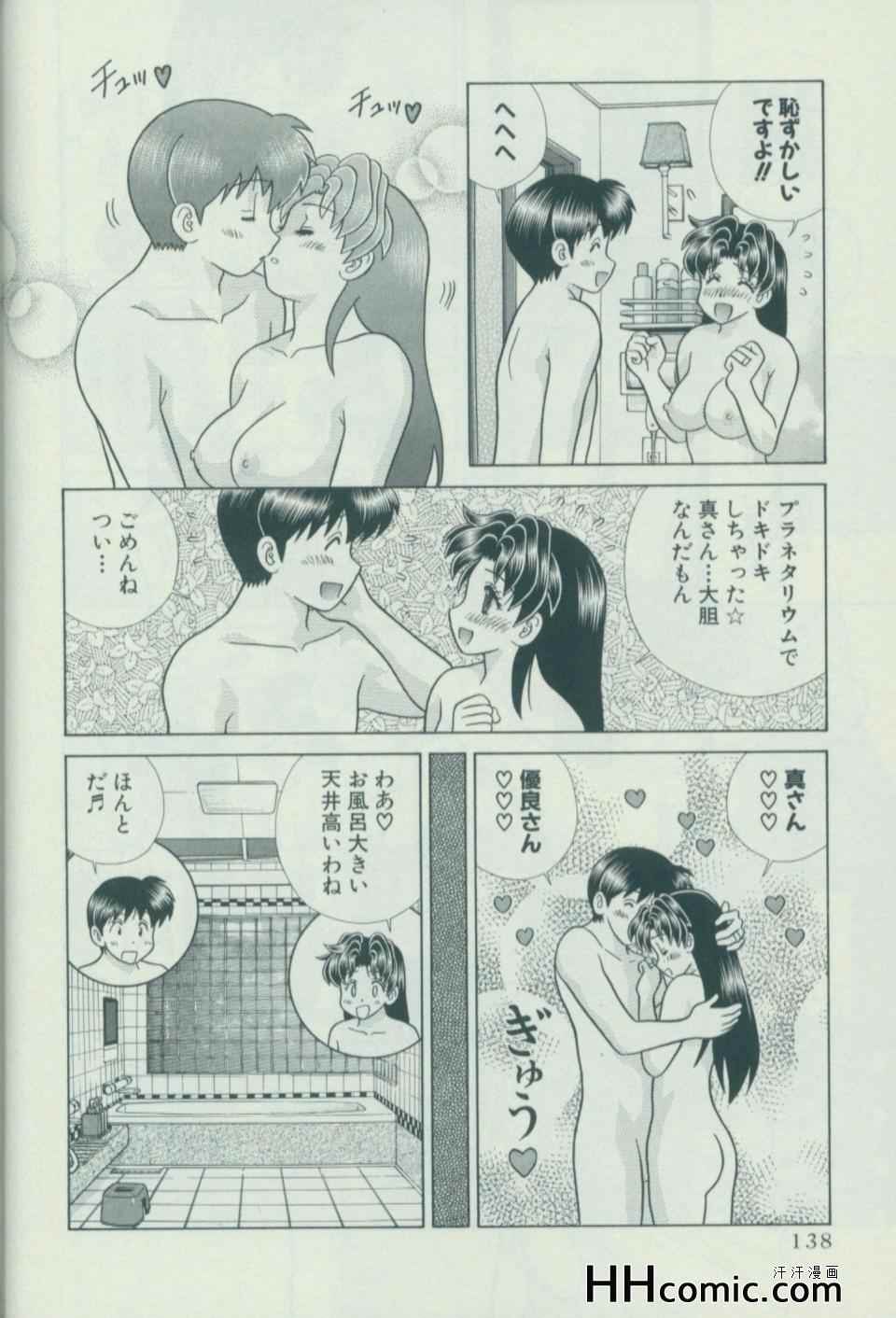 第57卷144