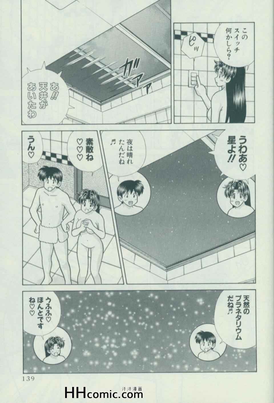 第57卷145