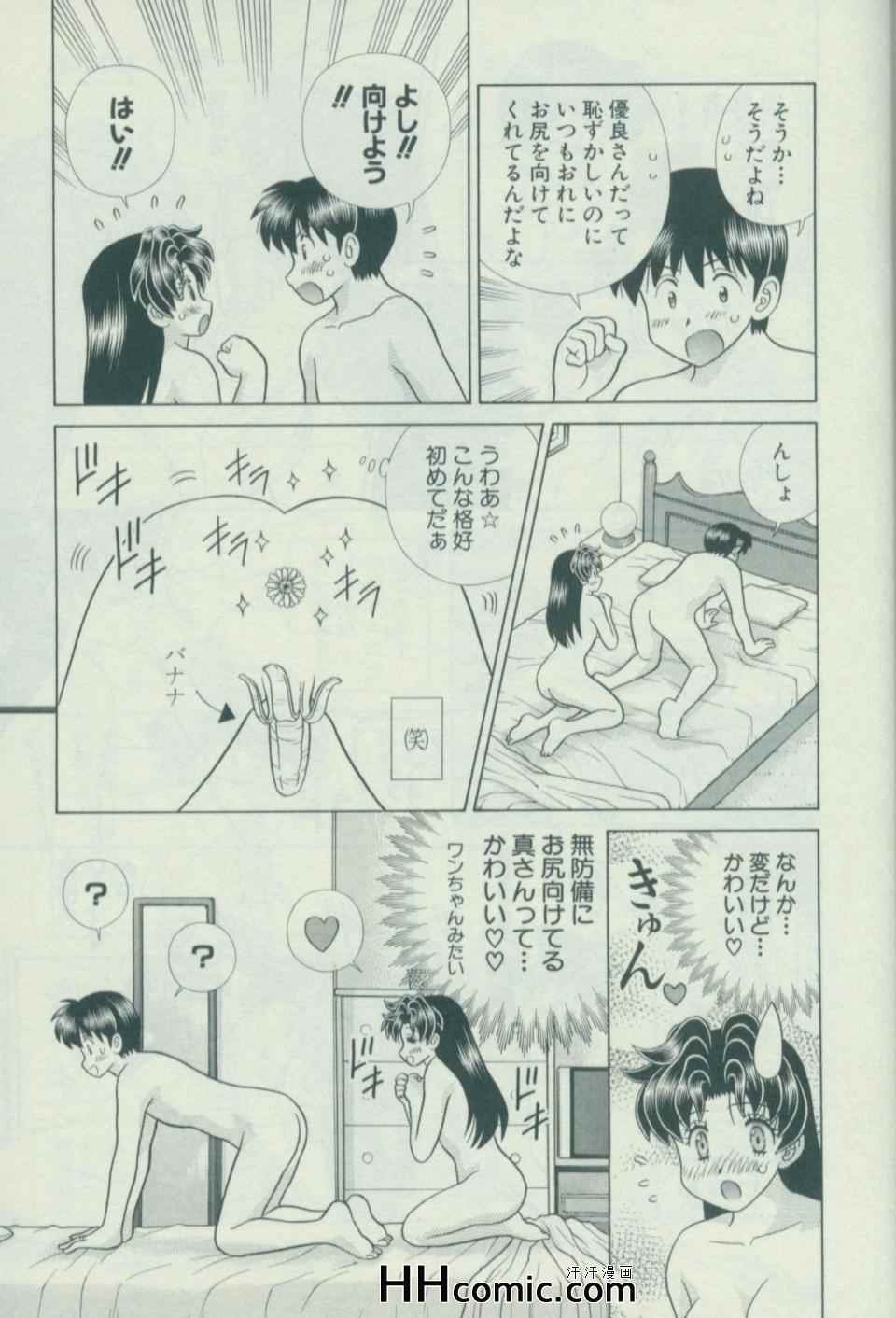 第57卷15