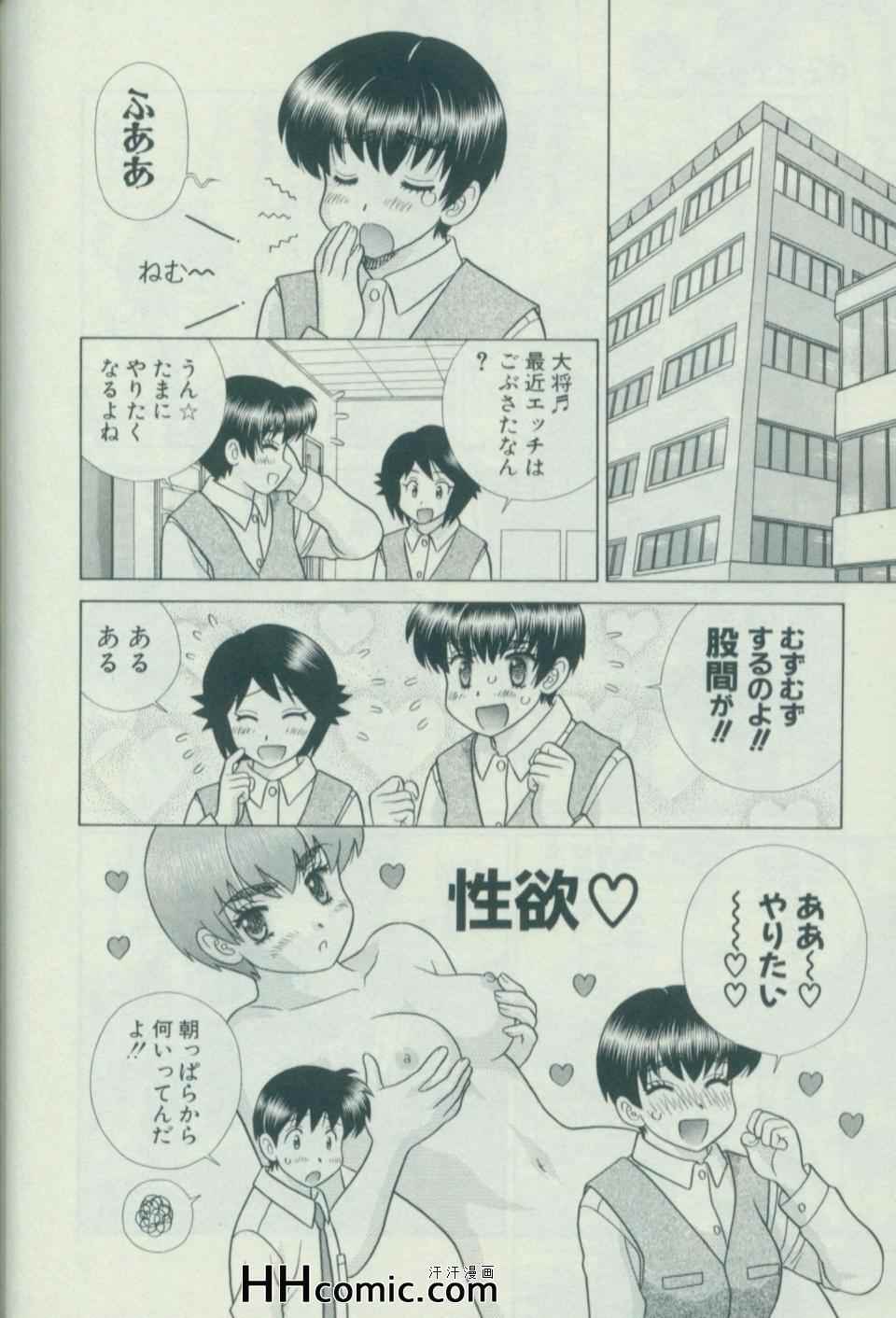第57卷154