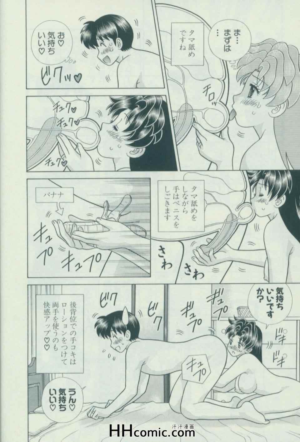 第57卷16