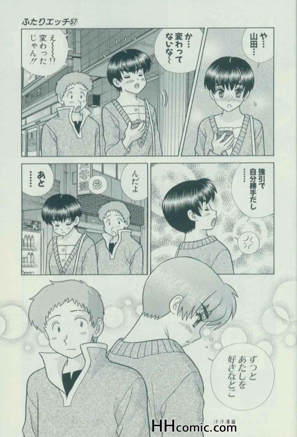 第57卷165