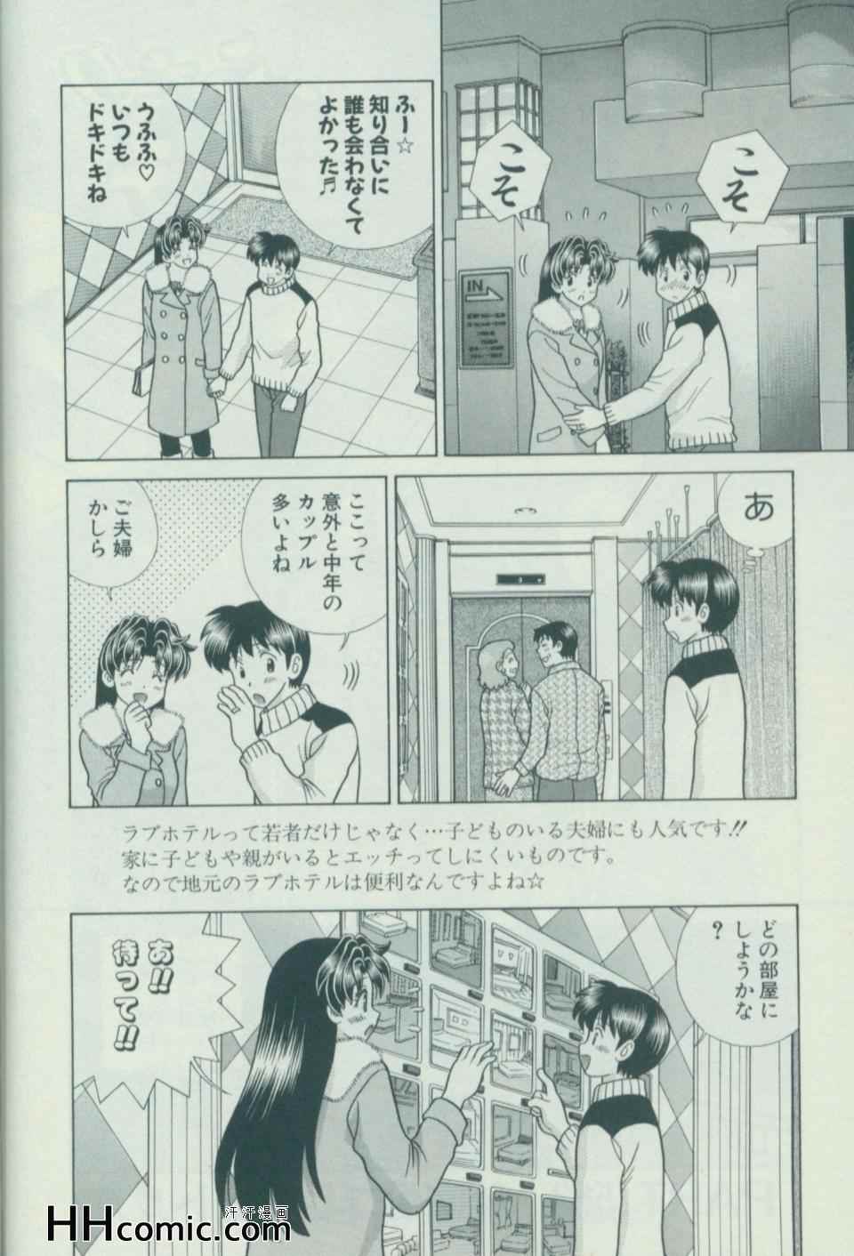 第57卷168