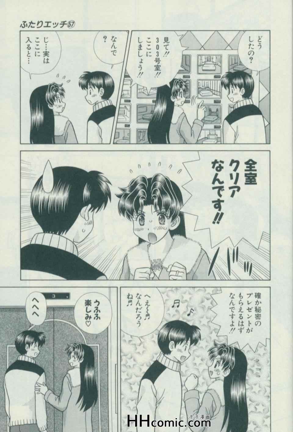 第57卷169