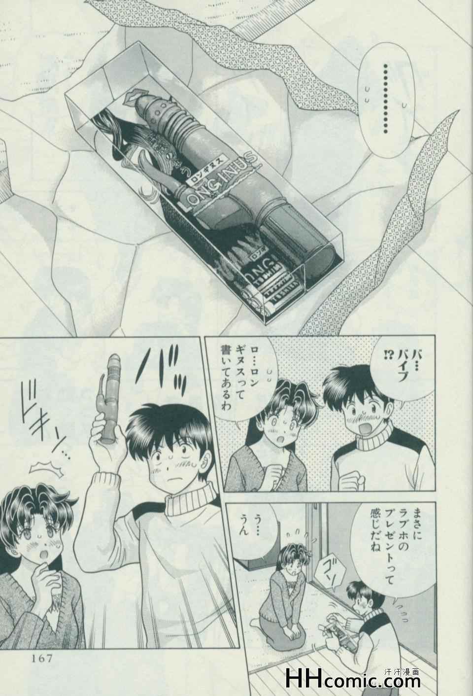 第57卷173