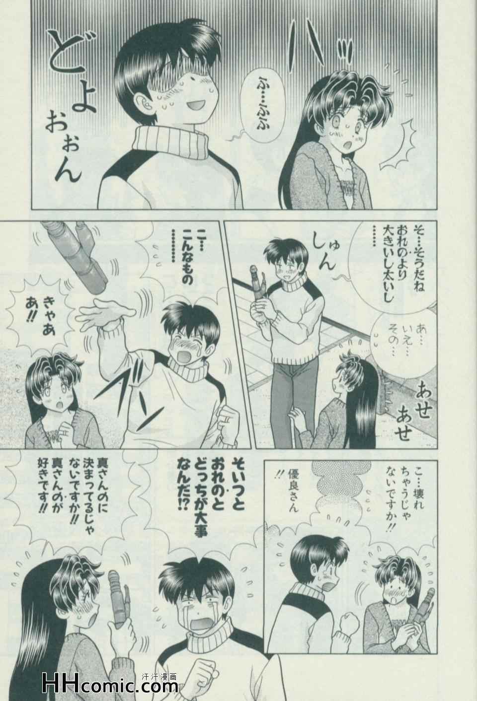 第57卷177