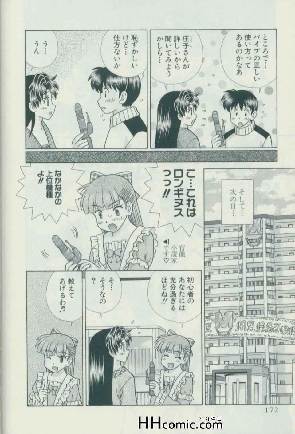 第57卷178