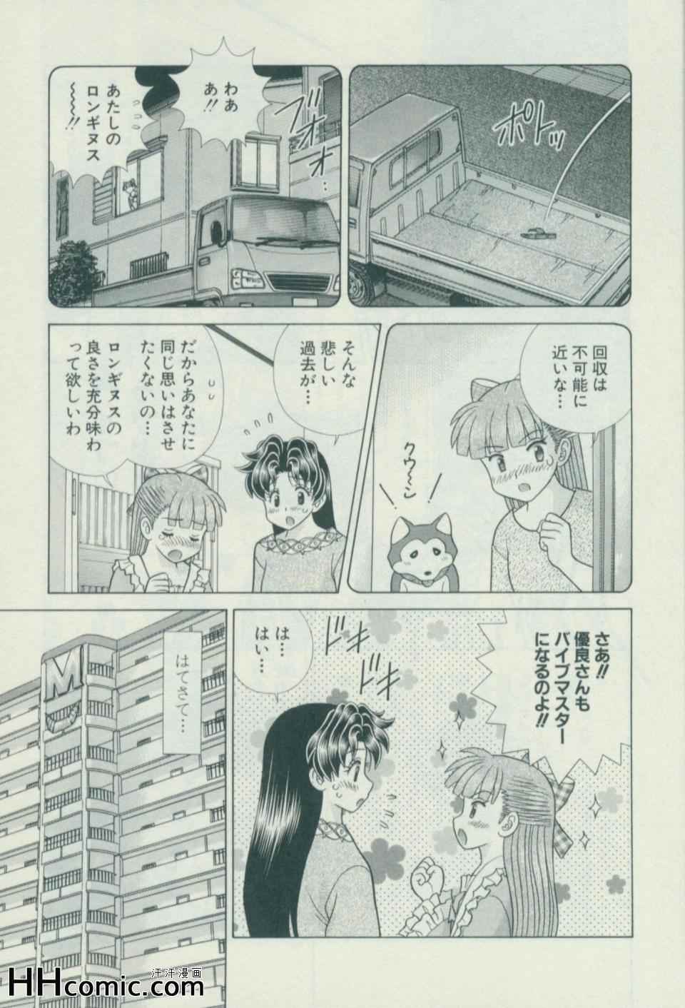 第57卷181
