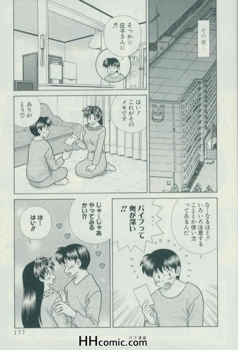 第57卷183