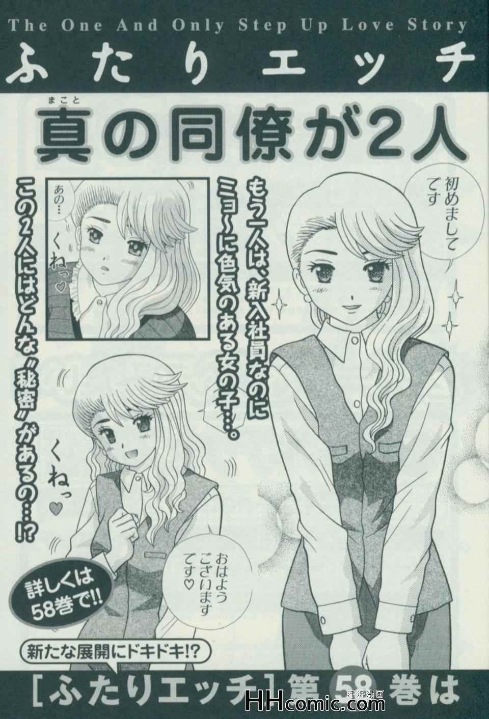 第57卷187