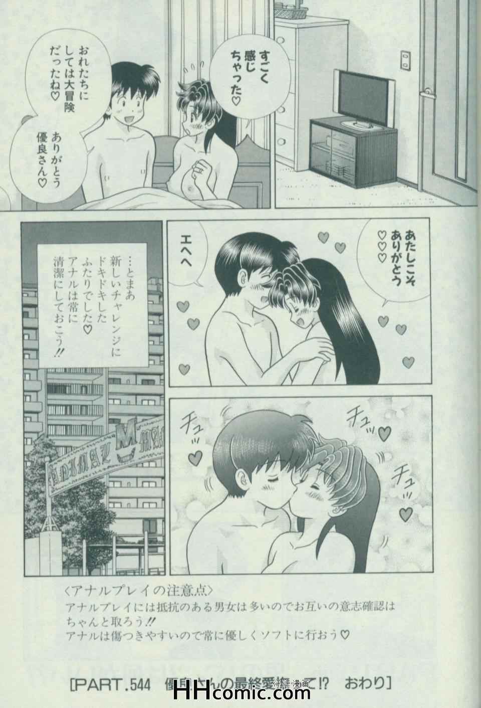 第57卷27