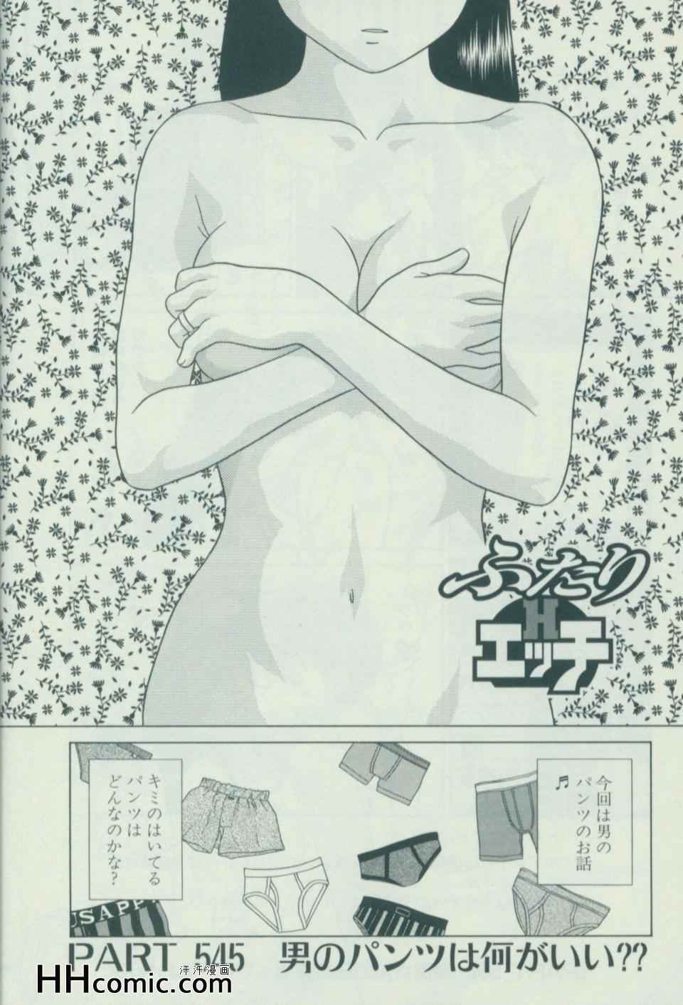 第57卷28