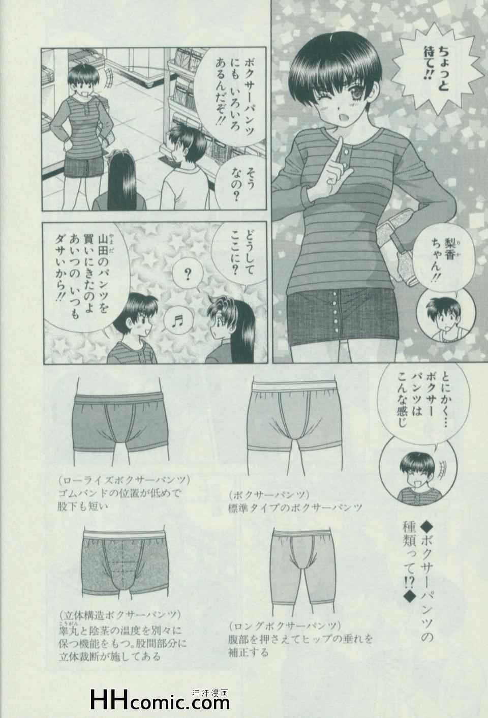 第57卷34