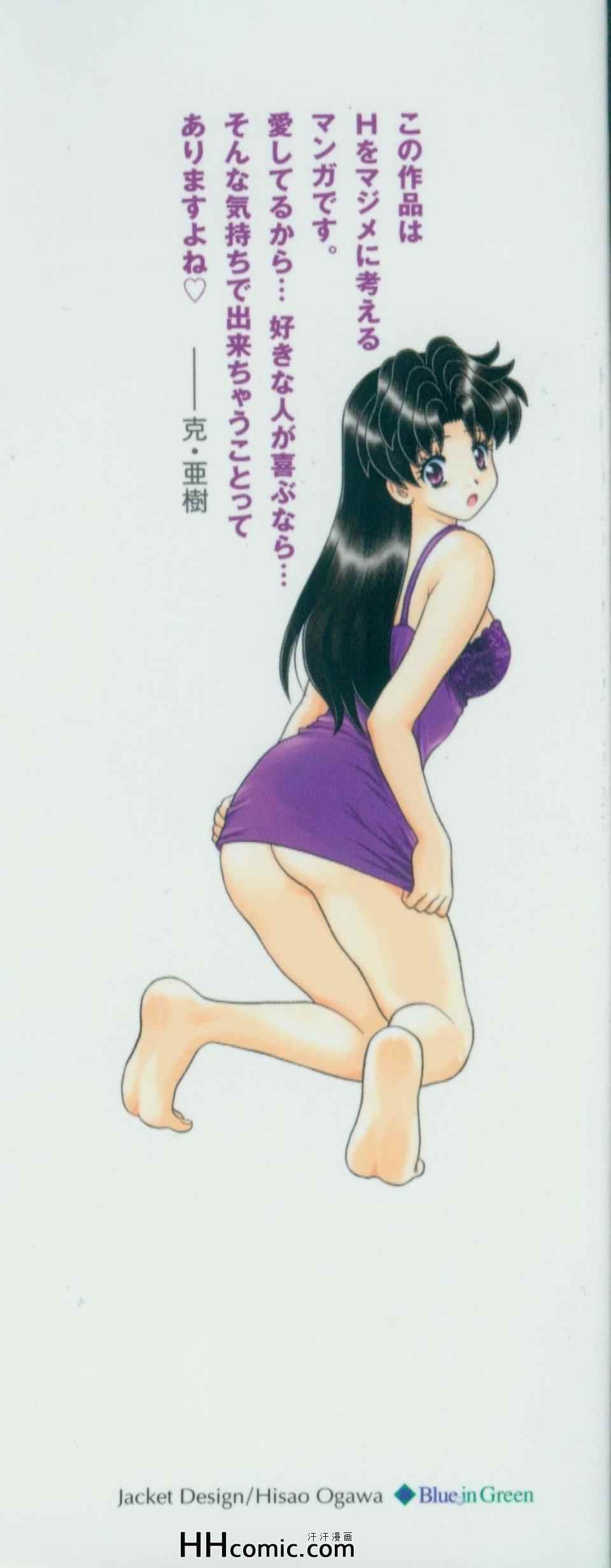 第57卷4