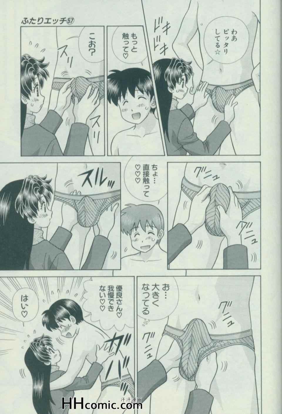 第57卷43