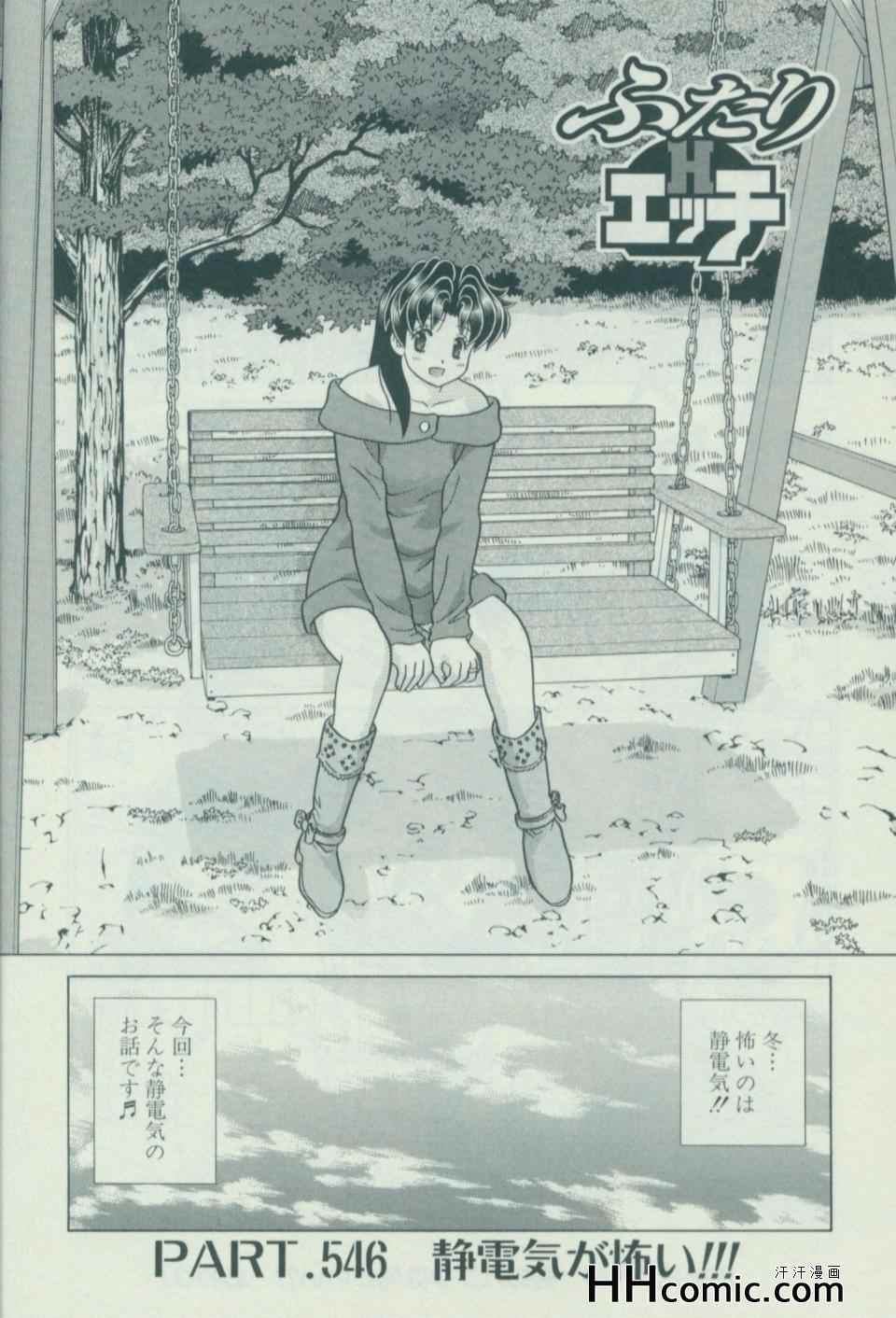 第57卷48