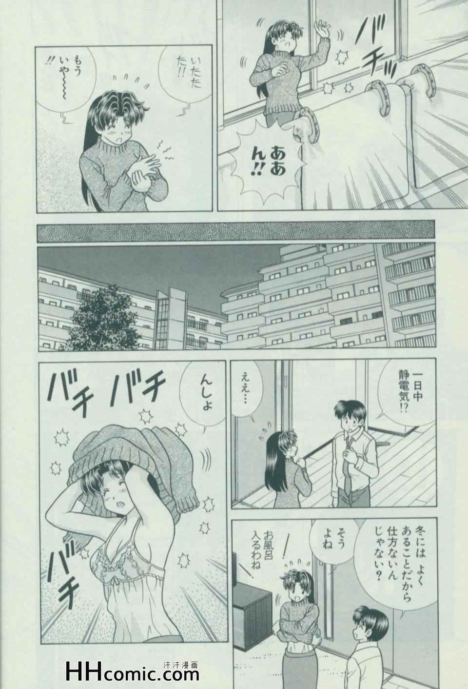 第57卷52
