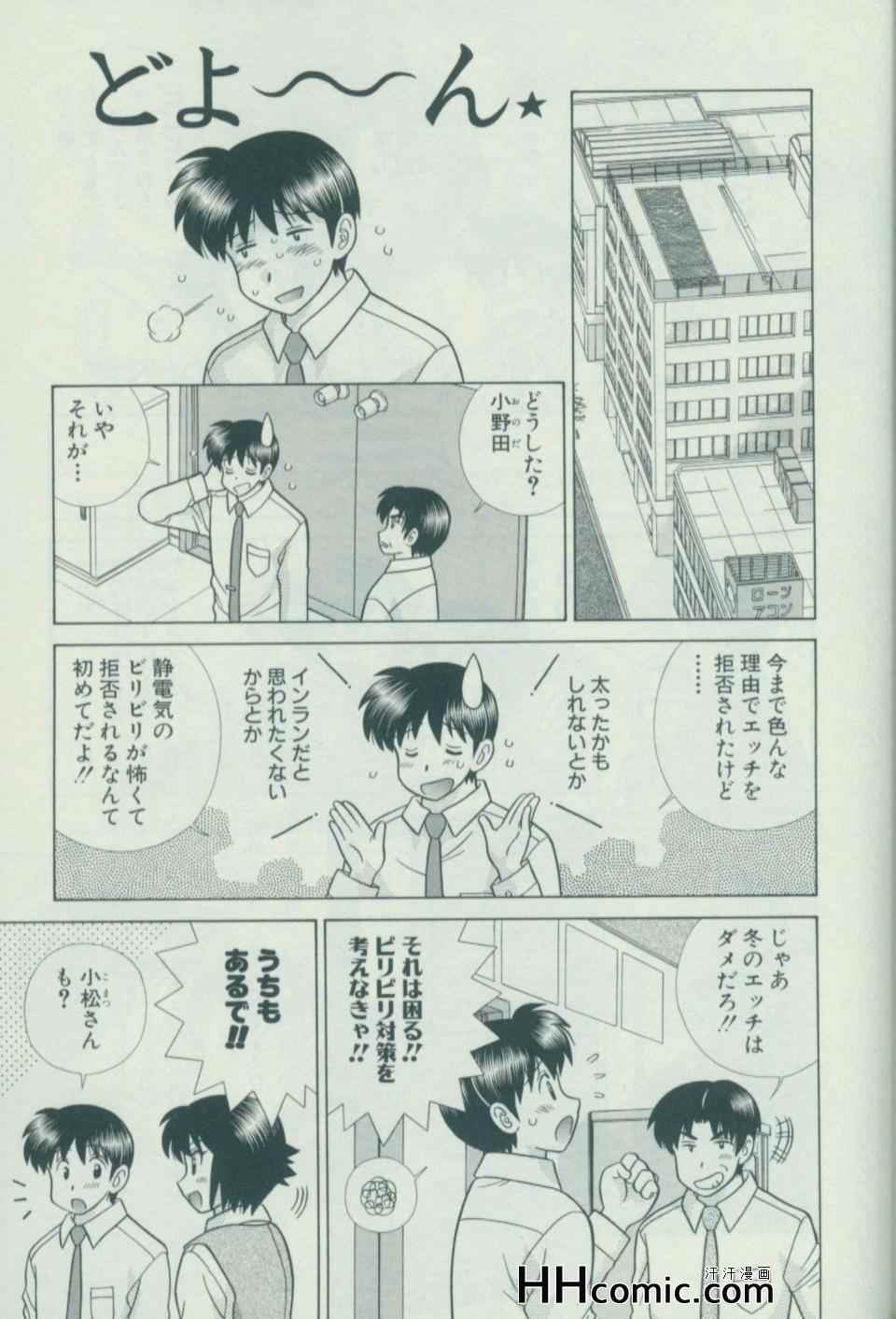 第57卷57