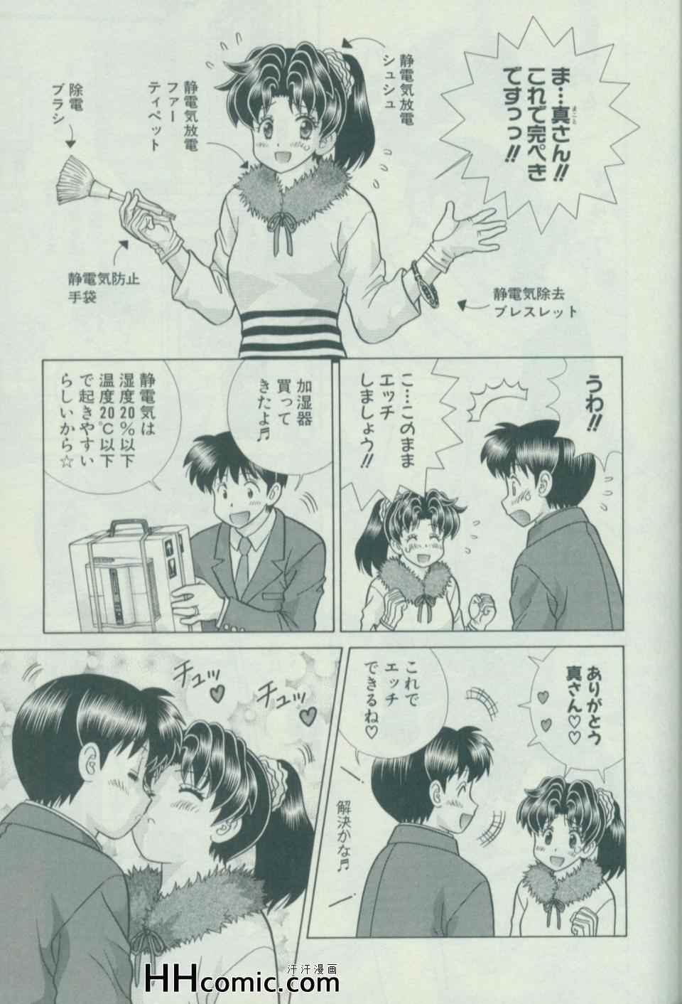 第57卷59
